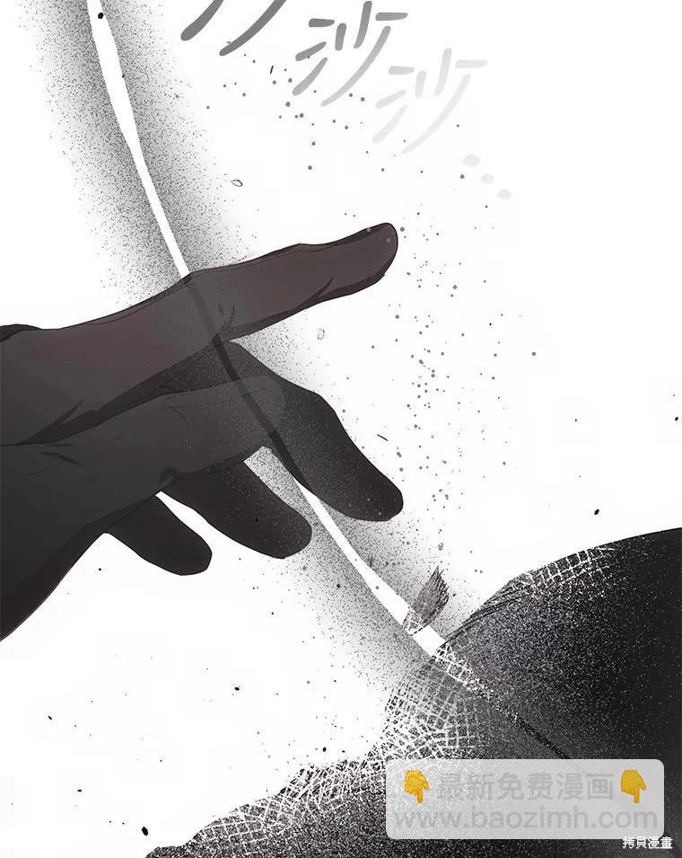 第64话55