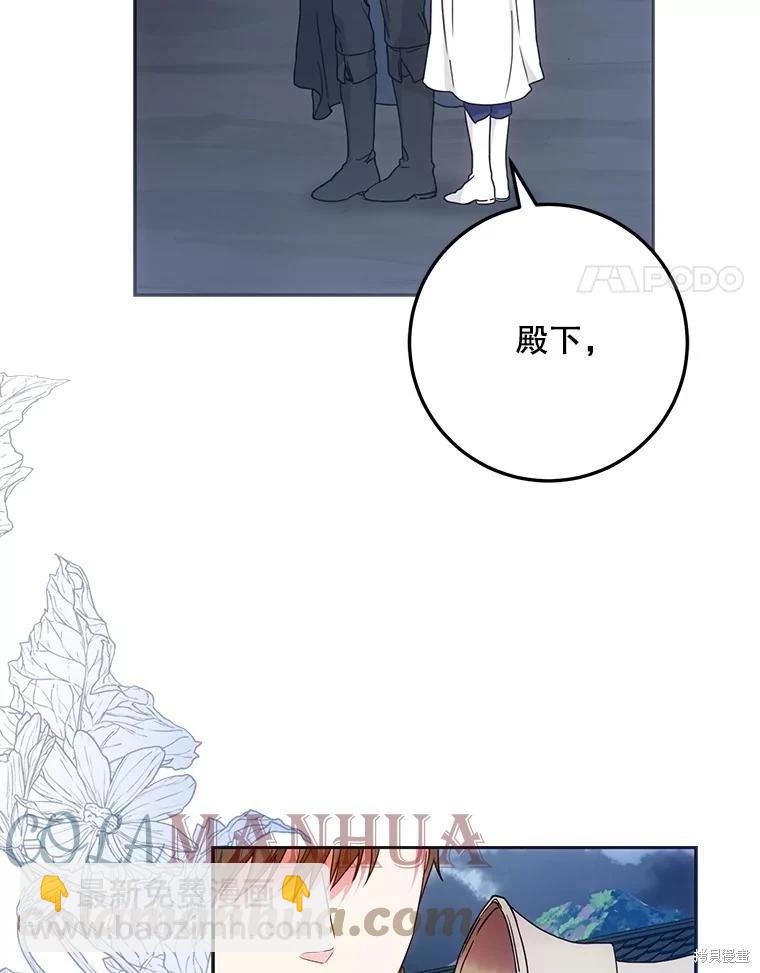 第64话64