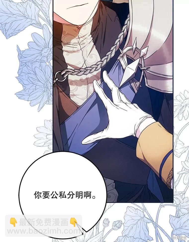 第64话65