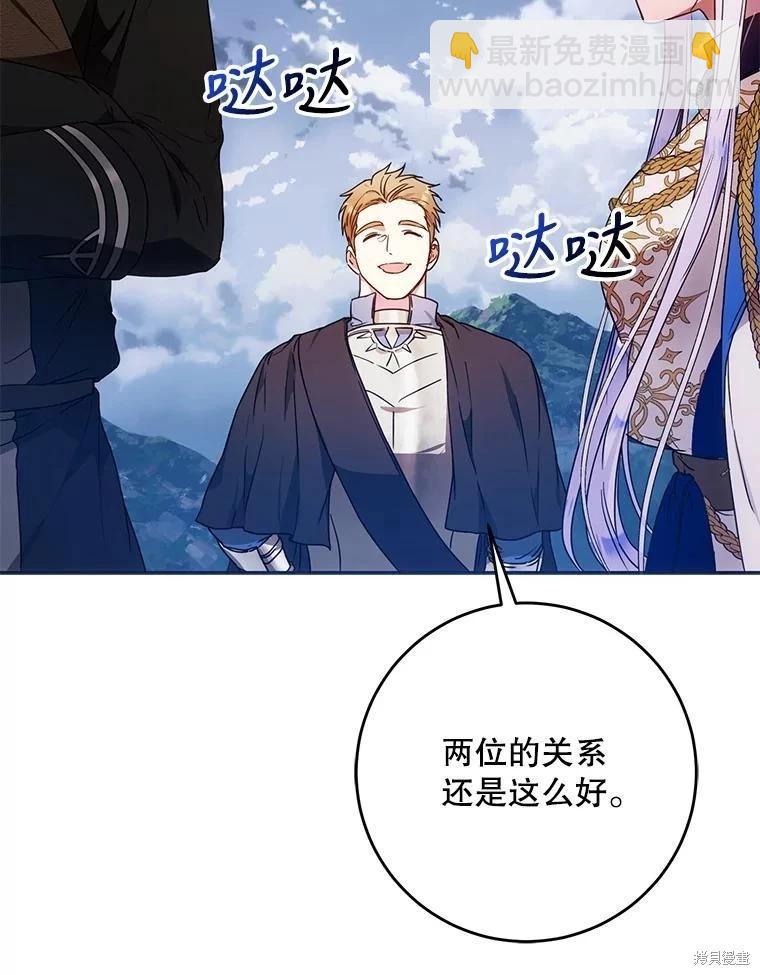 第64话78