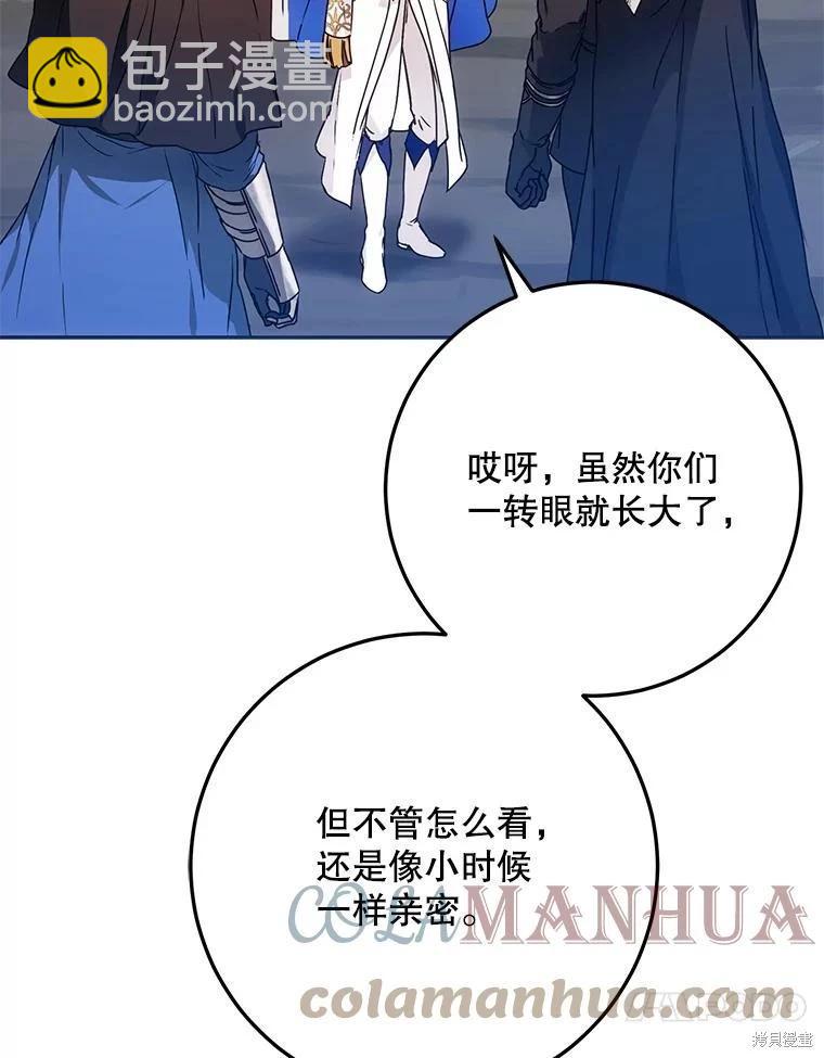 第64话80