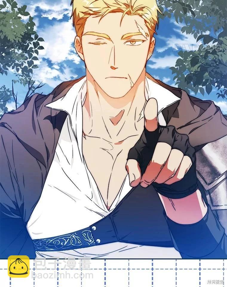 第64话97