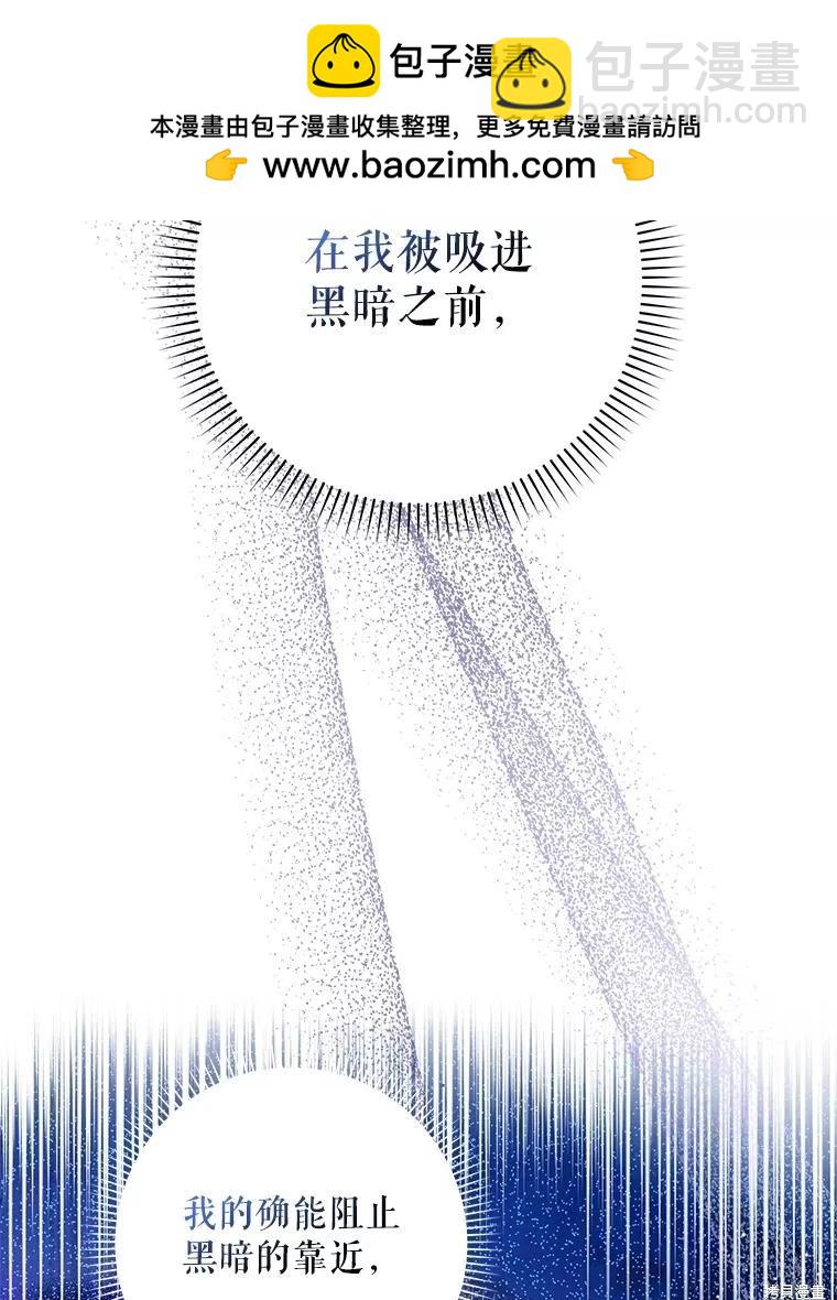 第68话1