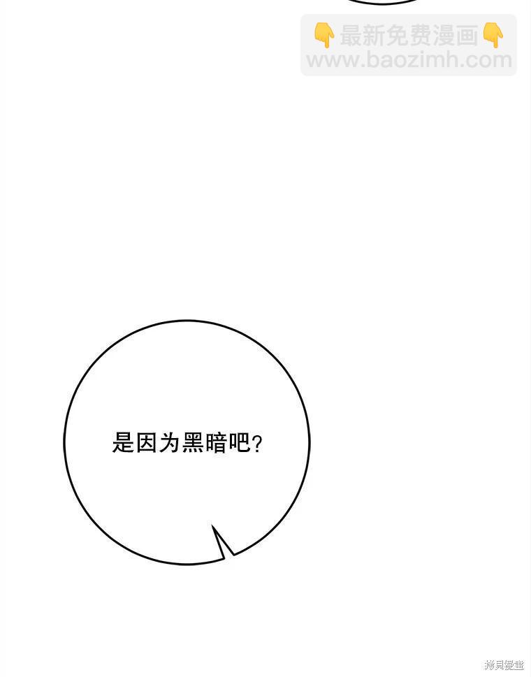 第68话109