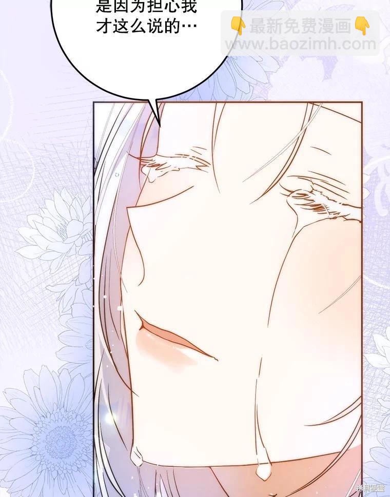 第68话114