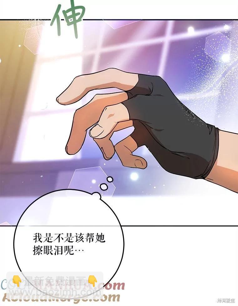第68话116