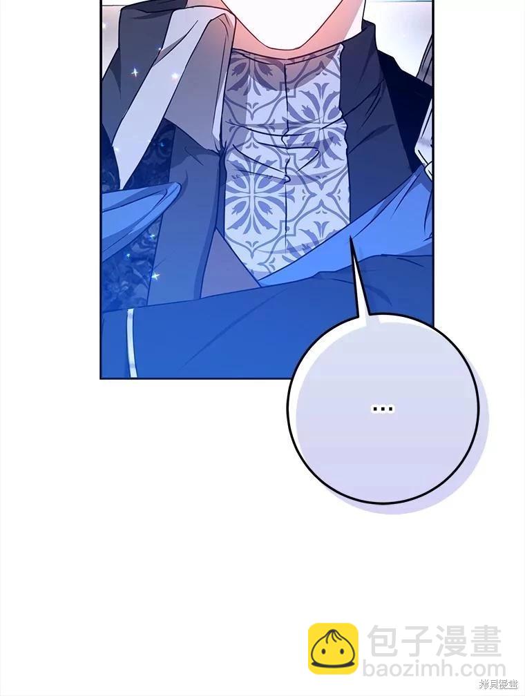 第68话21