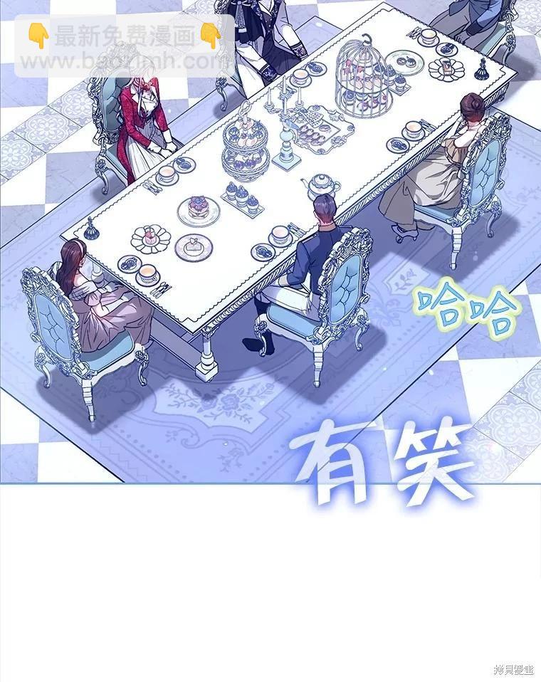 第68话24