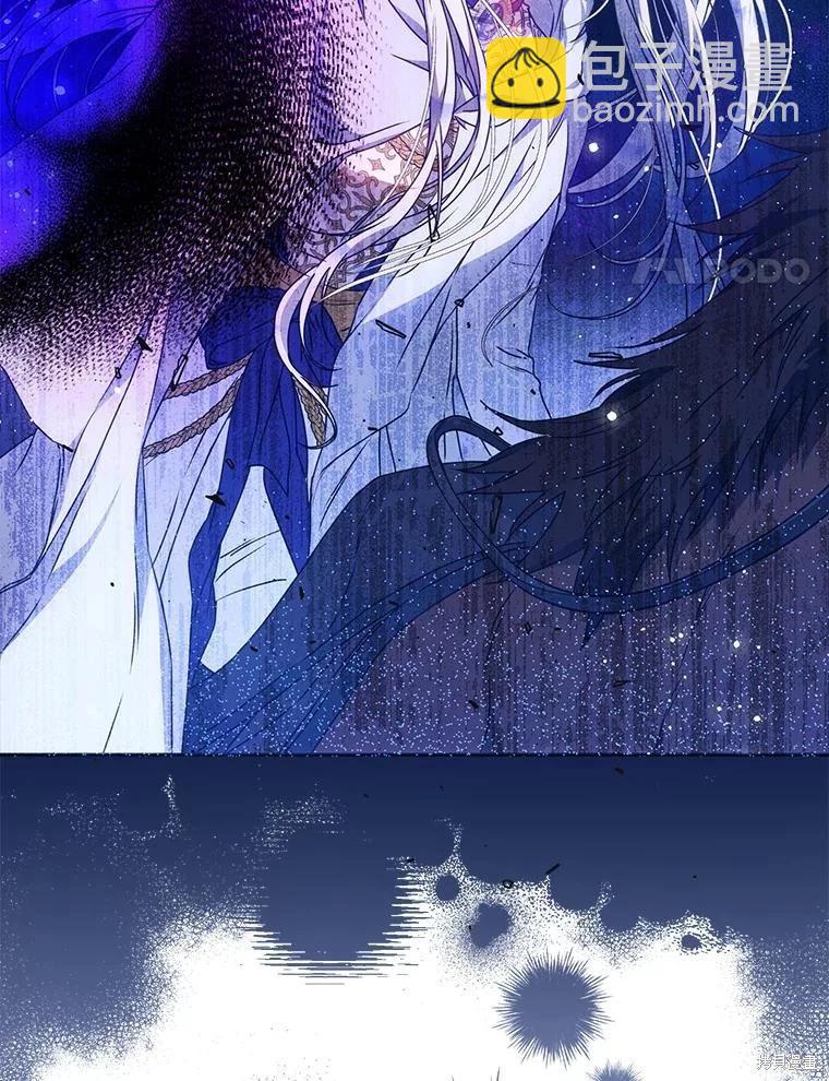 第68话3