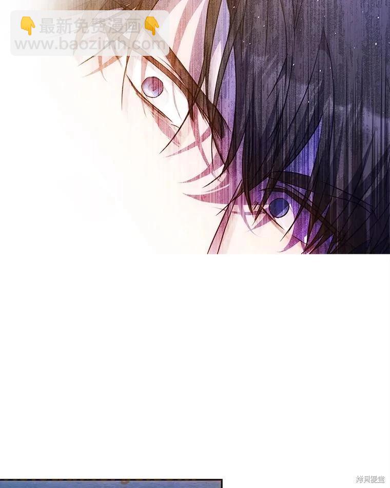 第68话44