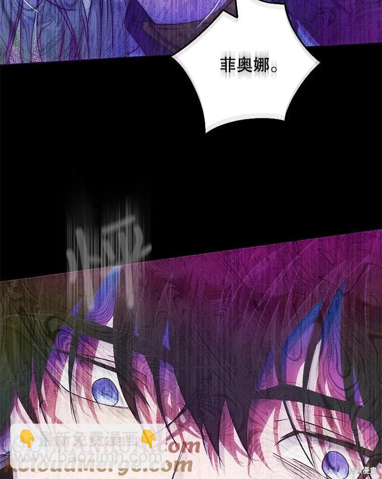 第68话56