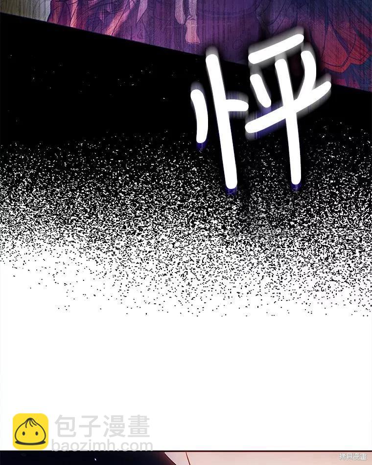 第68话59