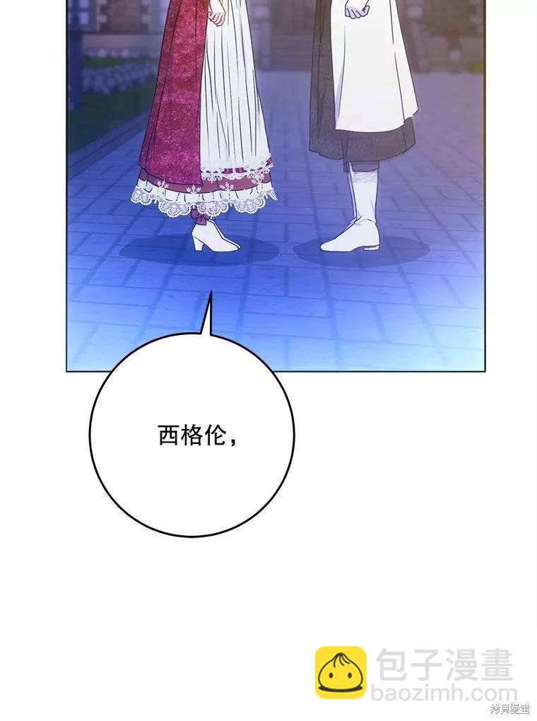 第68话80