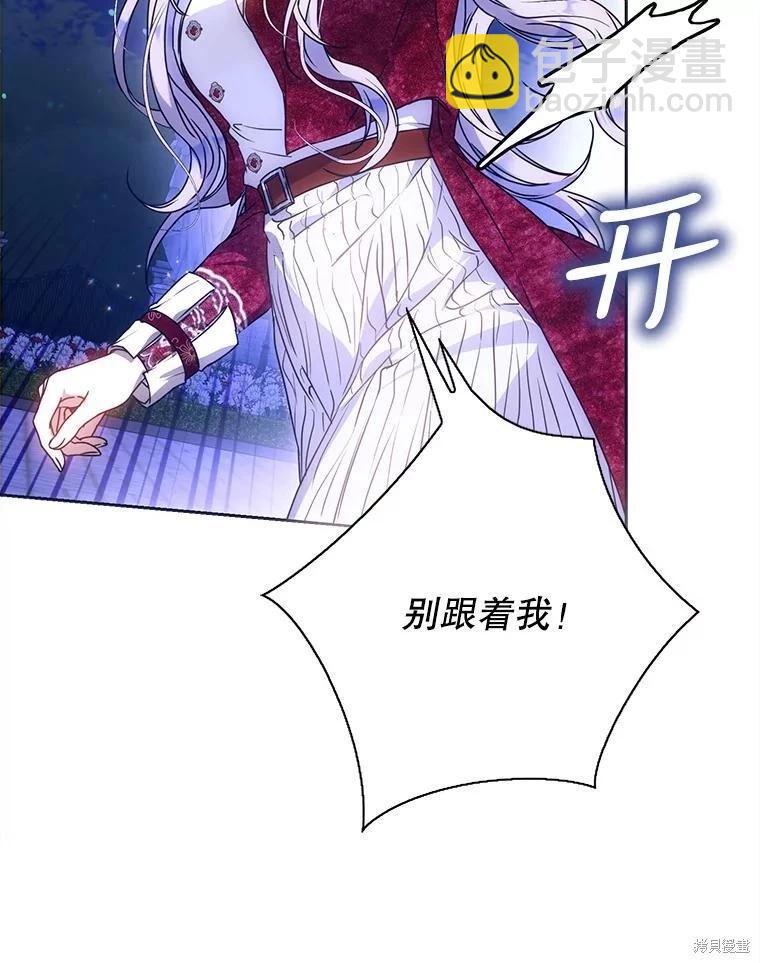 第68话88
