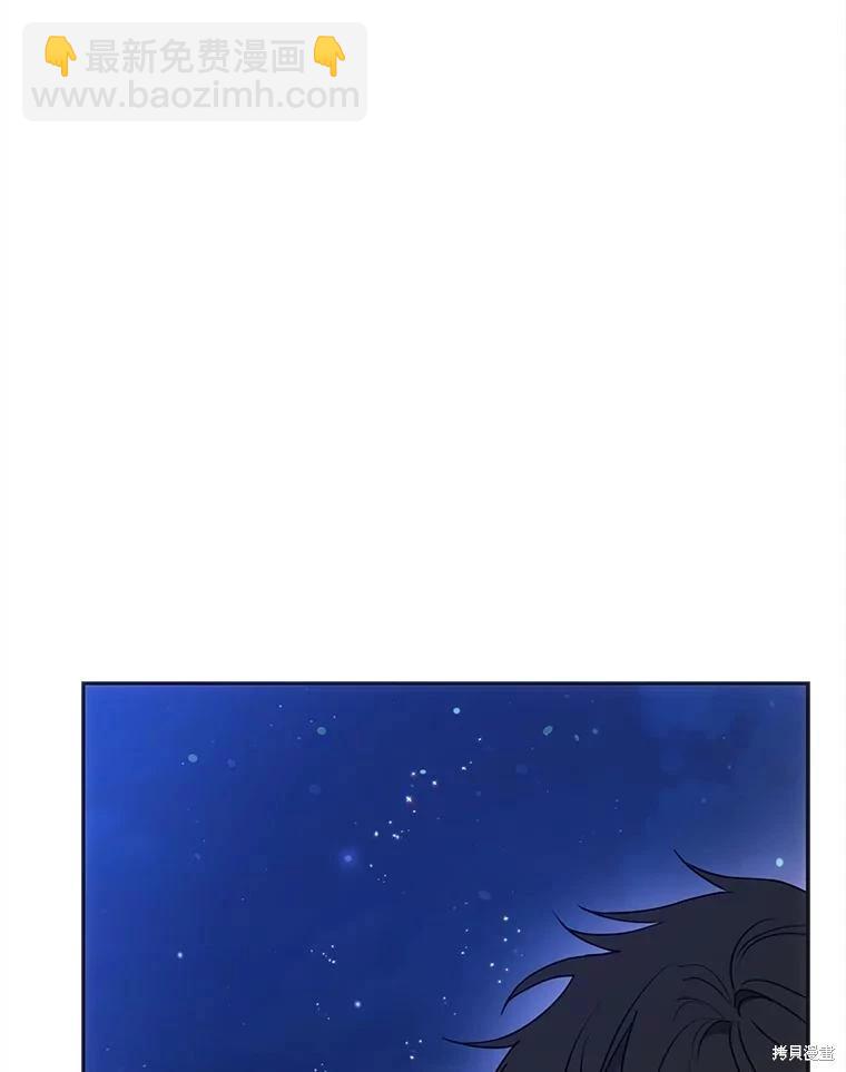第68话89