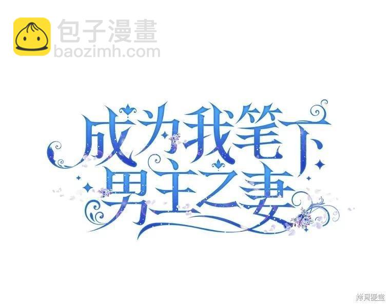 第68话9