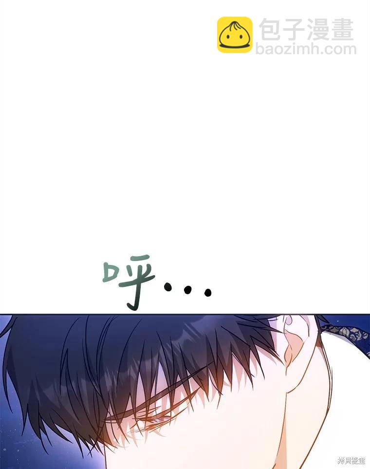 第68话91