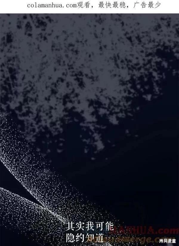 第70话0