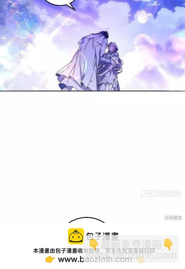 第70话107
