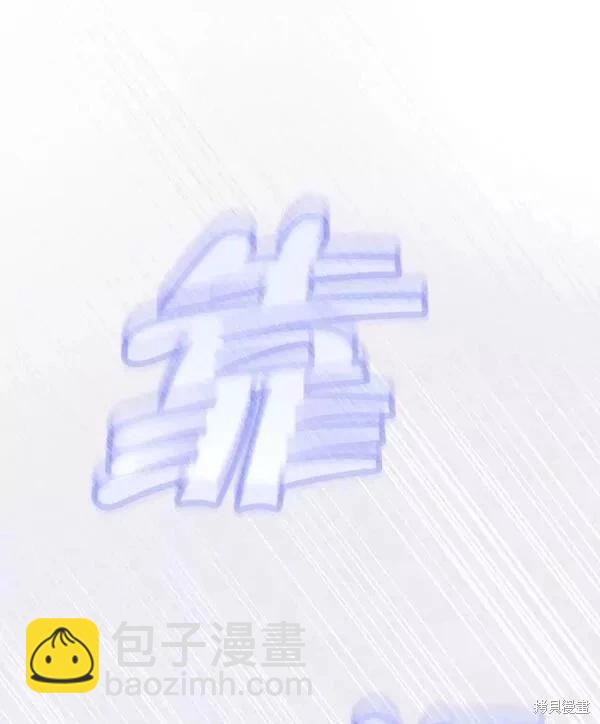 第70话110