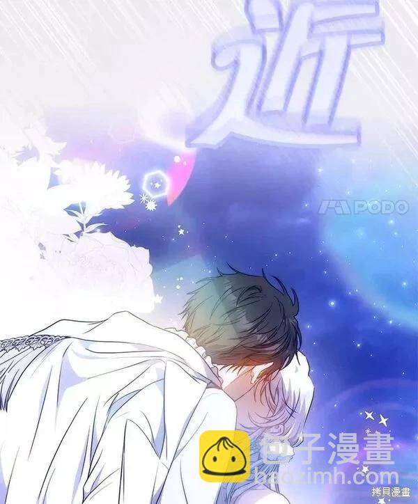 第70话111