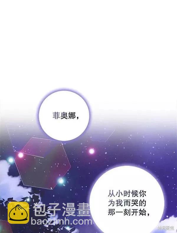 第70话115