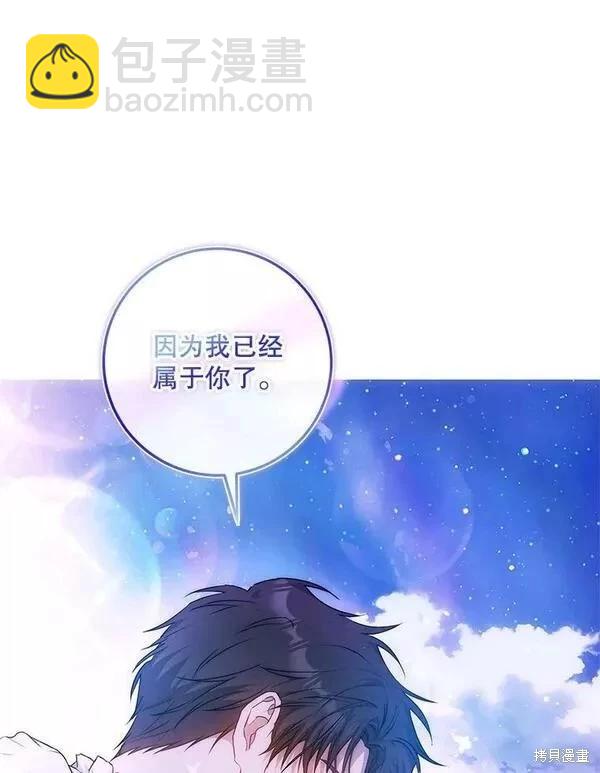 第70话123