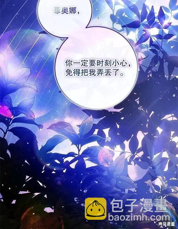 第70话126