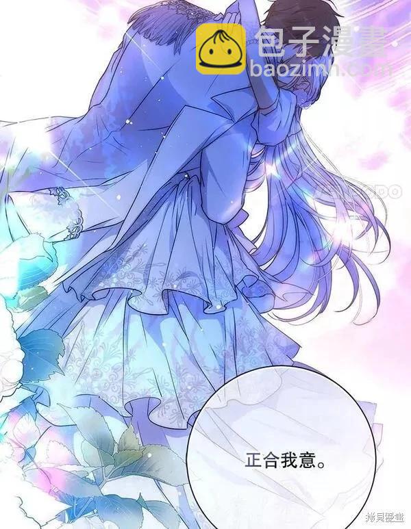 第70话131