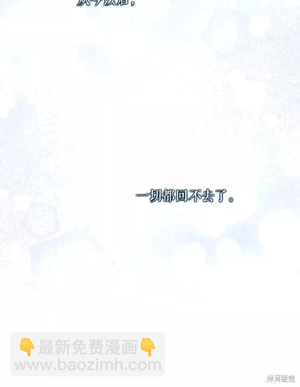 第70话133