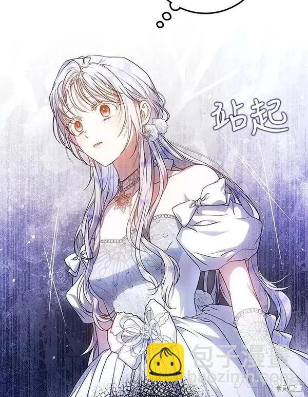 第70话23