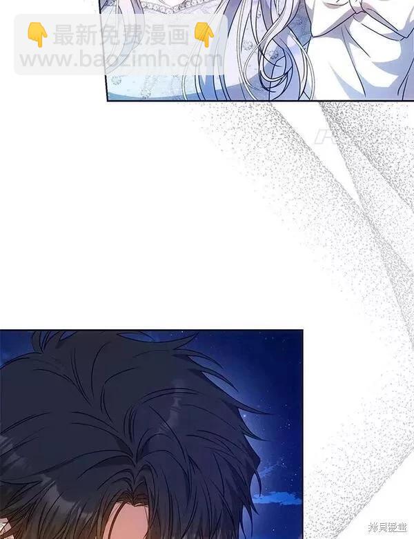 第70话3