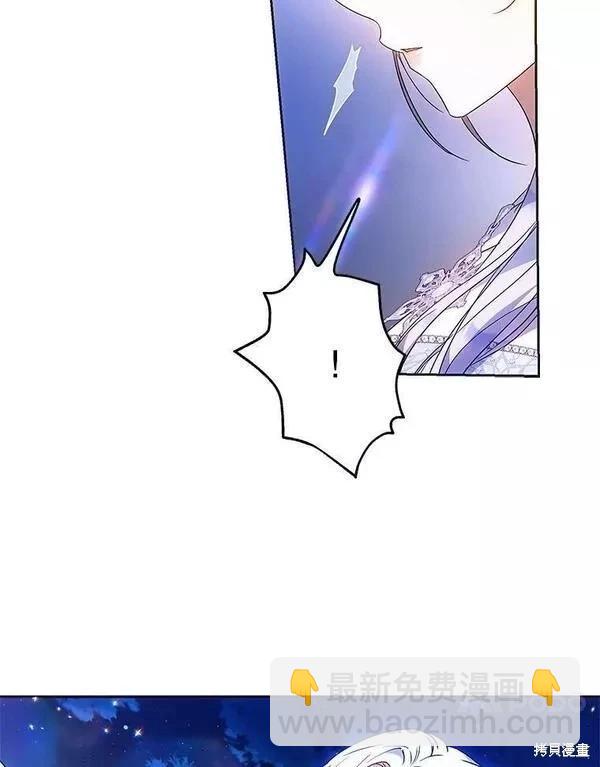 第70话33