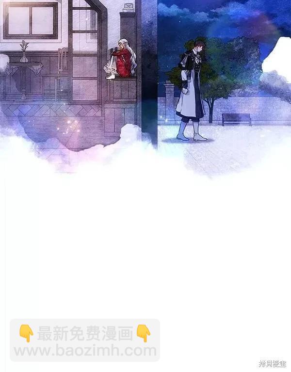 第70话39