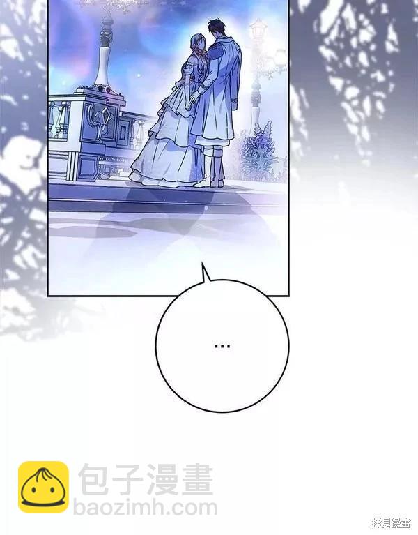 第70话41