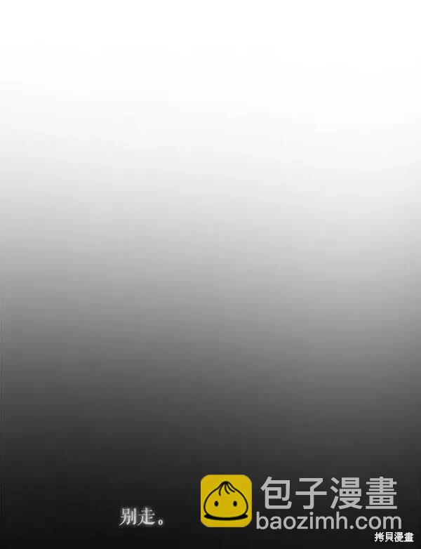 第70话46