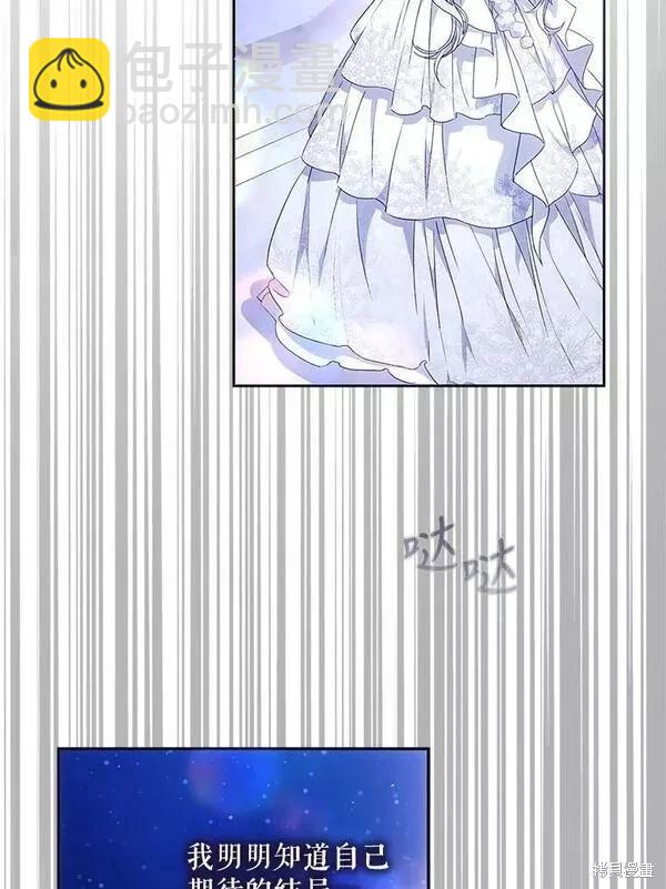 第70话63