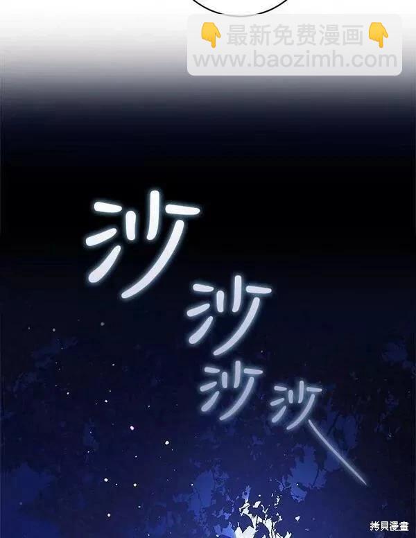 第70话79