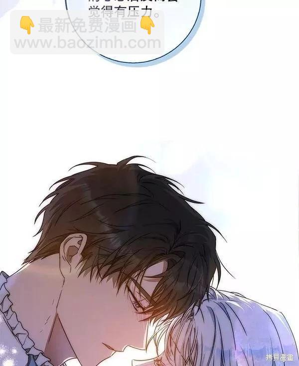 第70话89