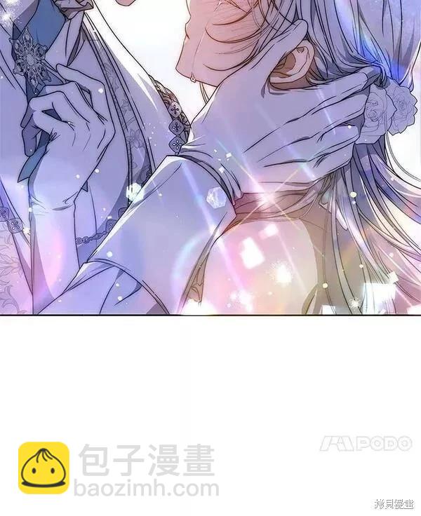 第70话90