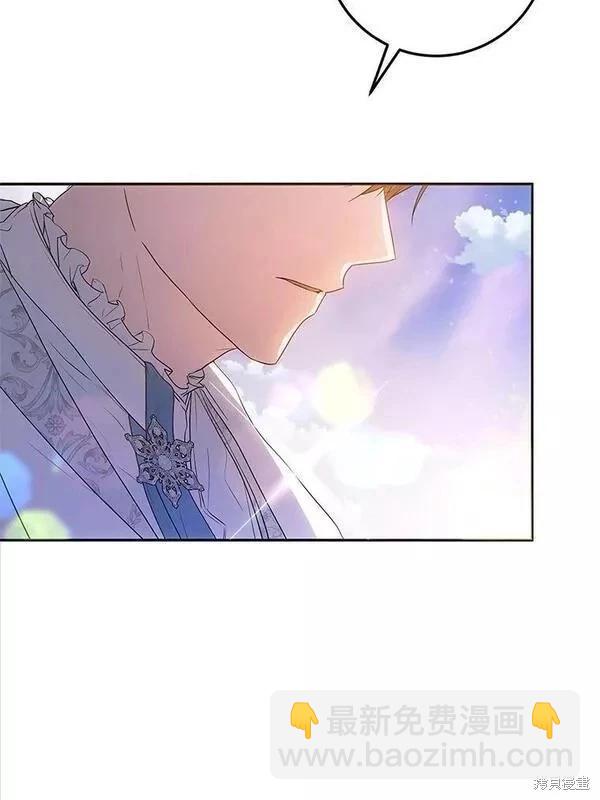 第70话98