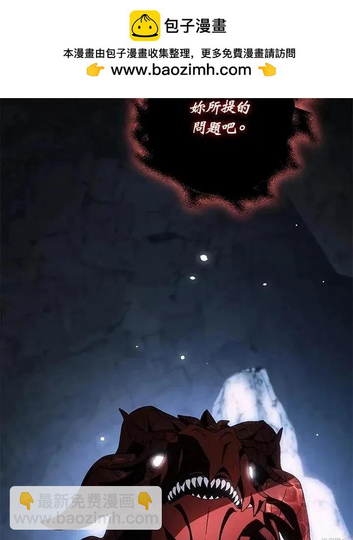 第78话1