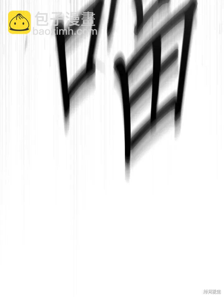 第78话101