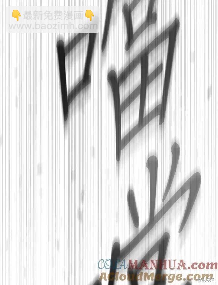第78话104
