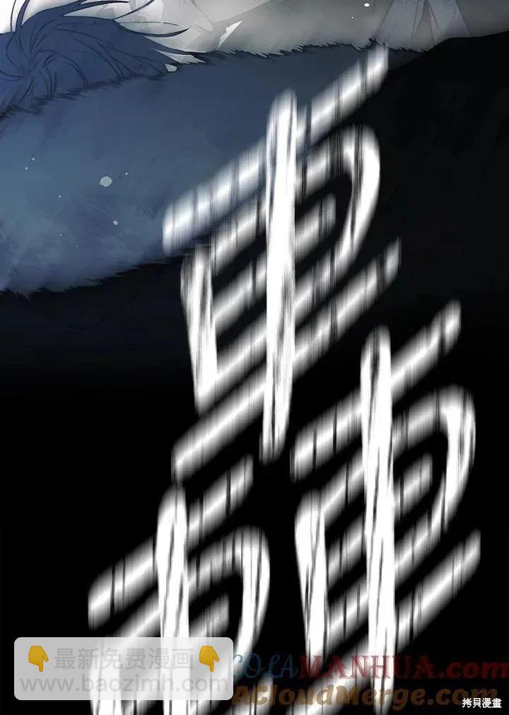 第78话108