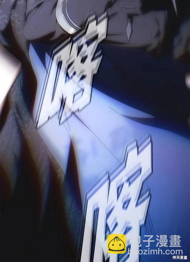 第78话11