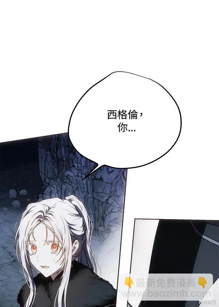 第78话118