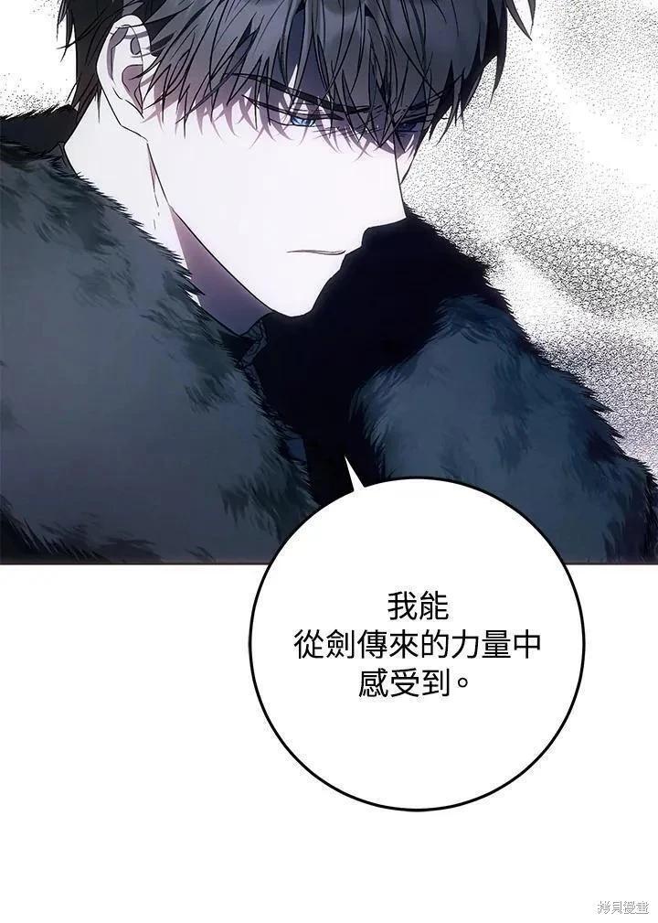 第78话122