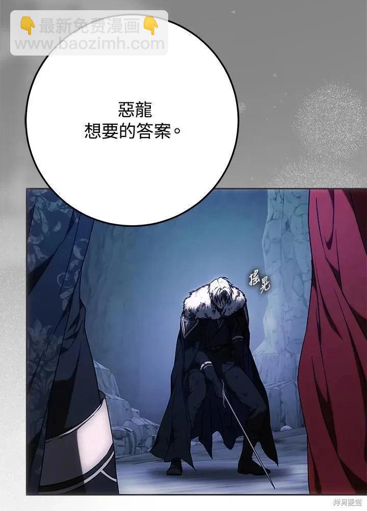第78话135
