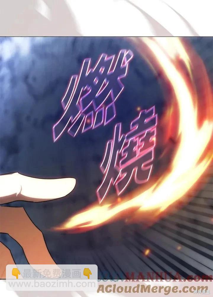 第78话144